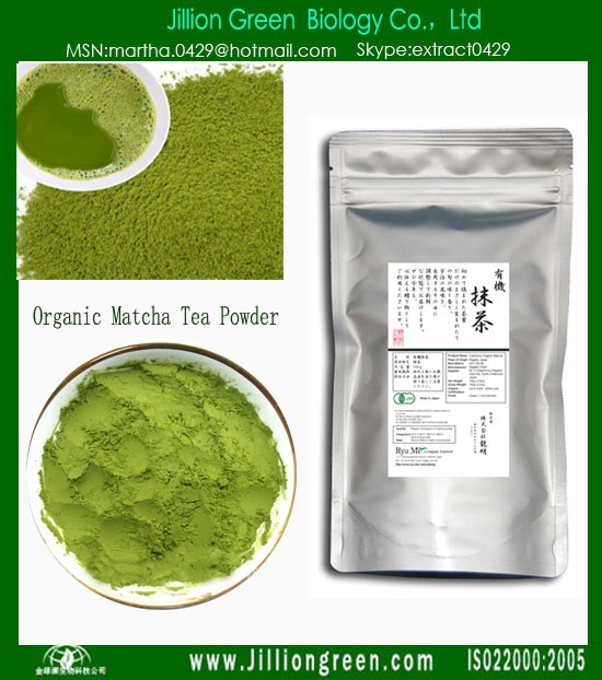 Tea extract  Matcha tea powder