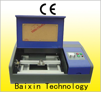 stample processing machine