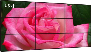 LCD video wall