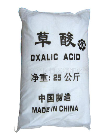 2011 hot sale Oxalic Acid 99.6%
