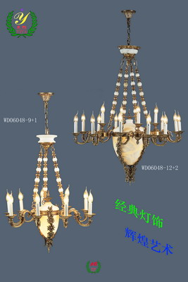 Antique Solid Brass Chandelier