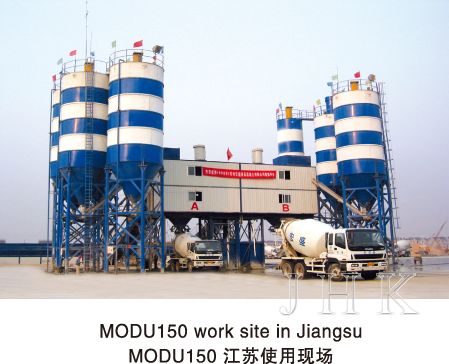 Concrete Batching Plant