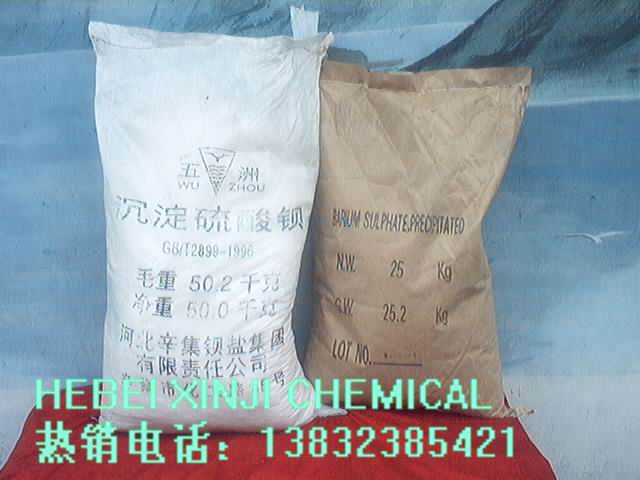 barium sulphate precipitated 98%