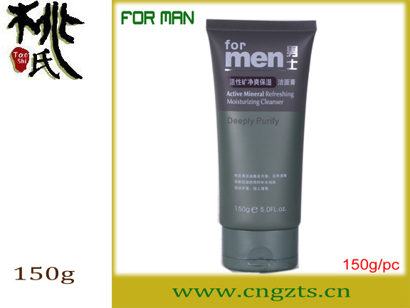 Active Mineral Refreshing Moisturizing Cleanser