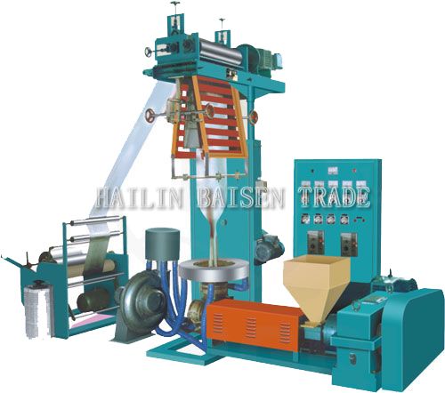 BS (HDPE-LDPE)Dual-Purpose Film Blowing Machine Set A