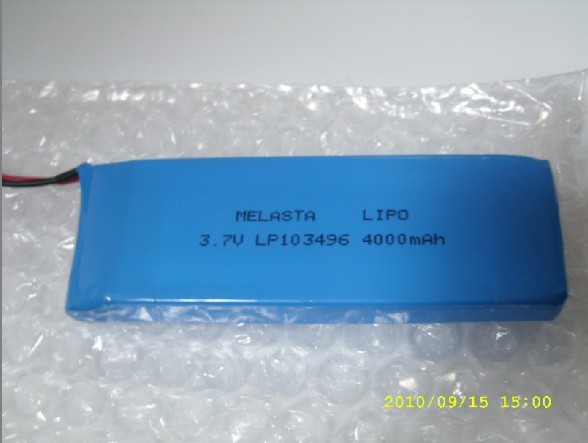 Melasta Li-ion Polymer Battery Rechargeable LP783496