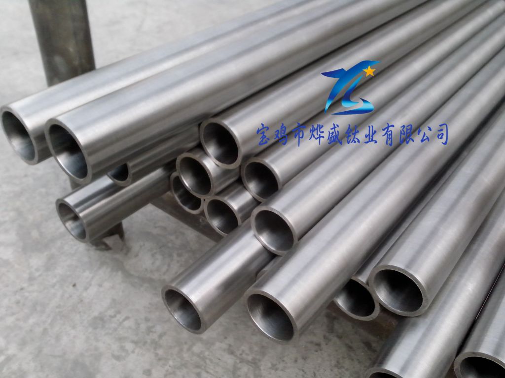 ASTM B338 seamless titanium tubes