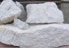 FELDSPAR