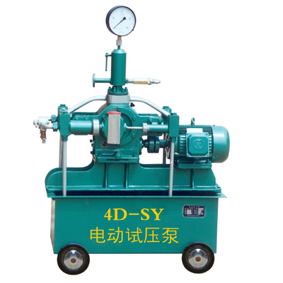 Hydrauic Test Pump