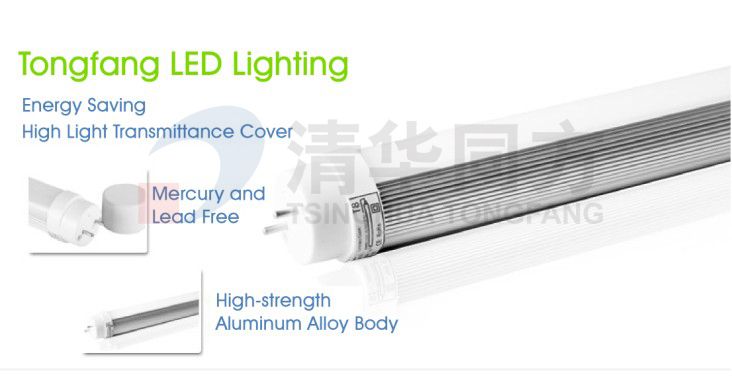 5ft T8 LED Tube Light 28W (T8-A28-F13-860120)