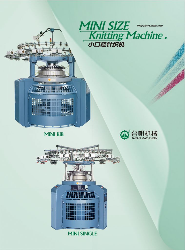 Taifan Small Diameter Single Jersey Circular Knitting Machine