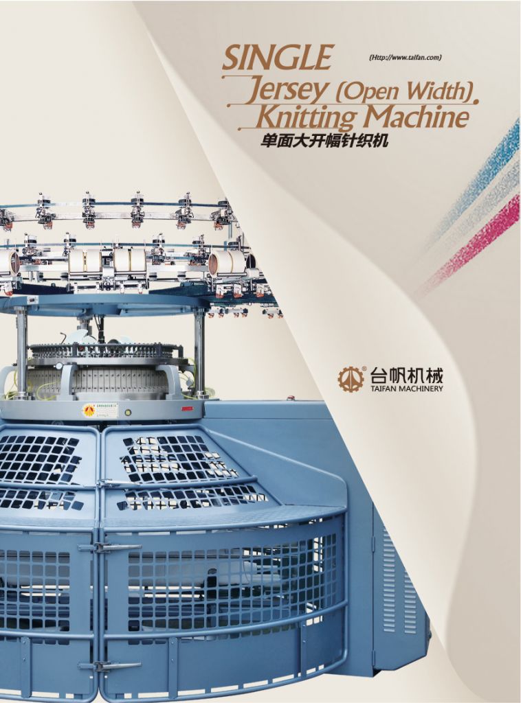 Taifan Open Width Single Jersey Circular Knitting Machine