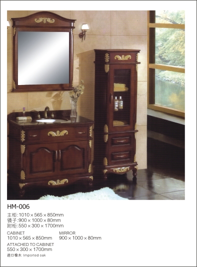 antique classical wooden bathroom cabinet vanity