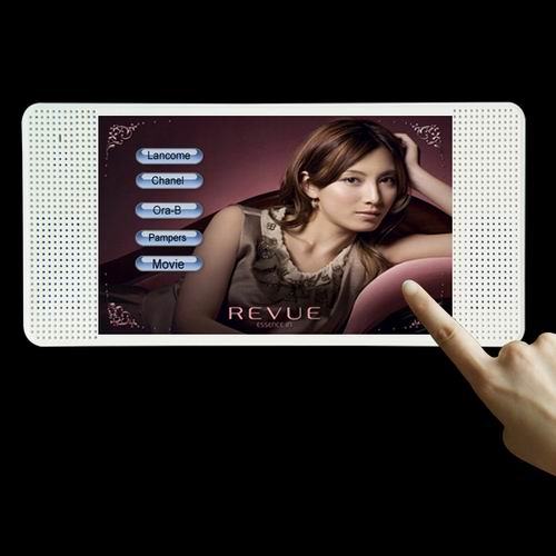 10 inches Touch LCD Digital Signage Advertising player