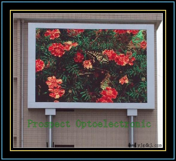 p16 full color outdoor led display screen
