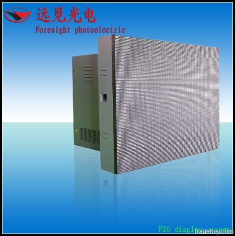 p6 SMD full color indoor led display screen
