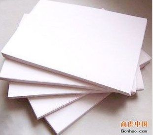 A4 Size Transfer Paper, Sublimation Paper For Heat Press Machine