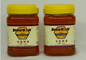 natural bee honey--honey for lady--natural cosmetic