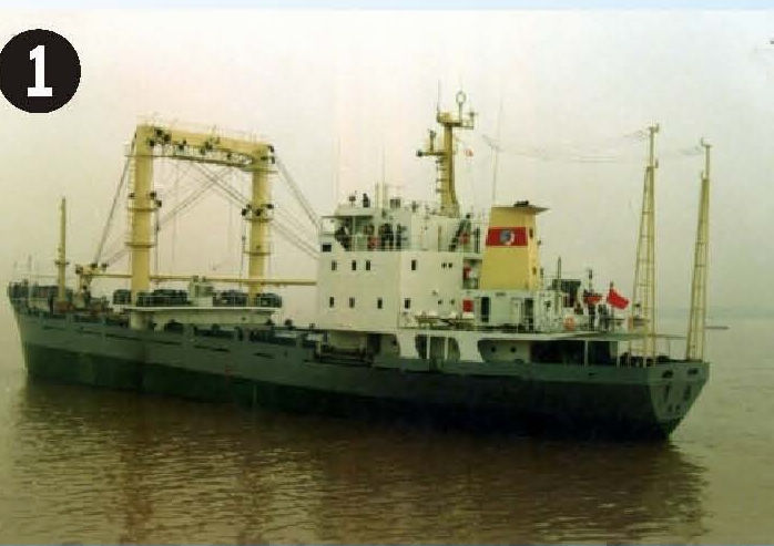 TEU container ship