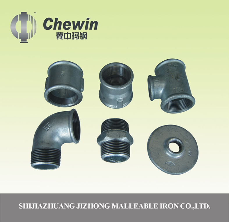 Malleable Iron Pipe Fitting