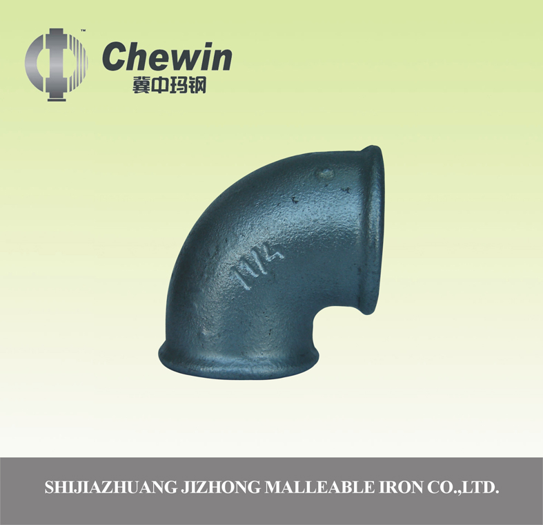 Malleable Iron Pipe Fitting Elbow