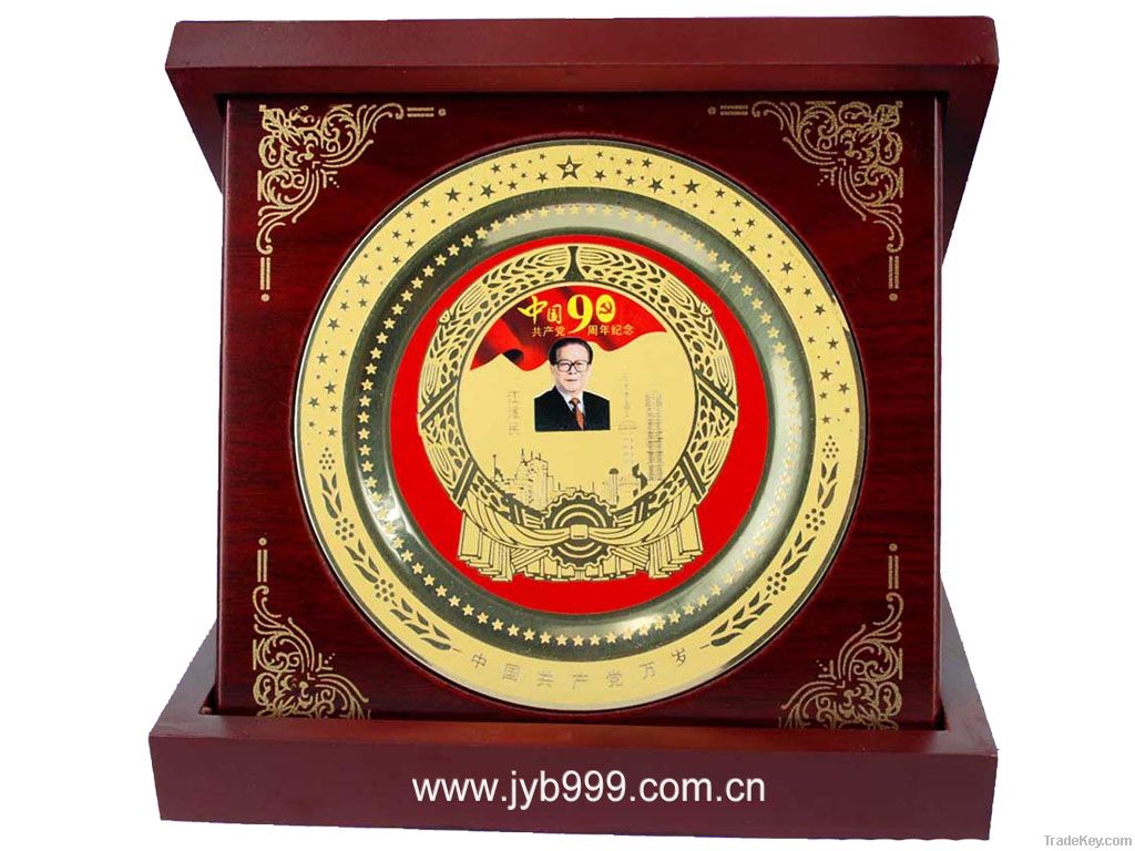 Souvenir plate for gift items