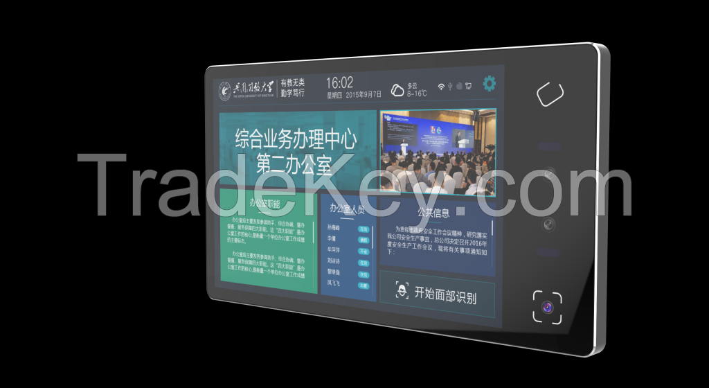 BD 1013 Face recognition terminal Horizontal screen version 