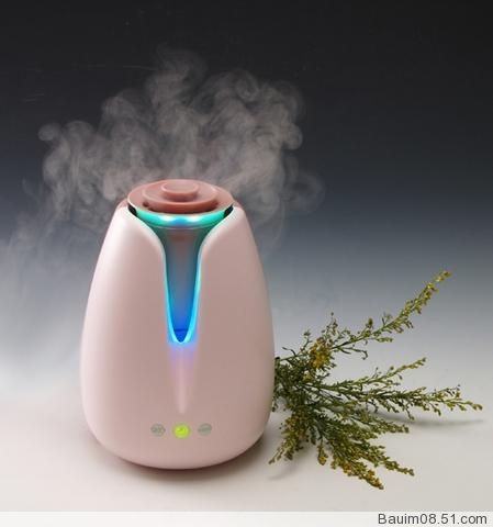 aroma humidifier