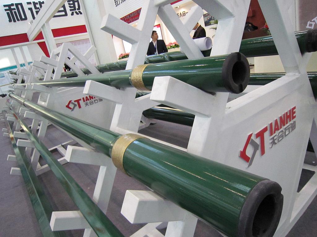 heavy weight drill pipe
