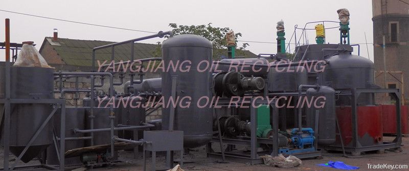 Waste oil regeneration system