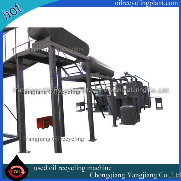 Used Engien Oil Recycling Machine(10tons per day)