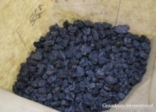 Graphitized Petroleum Coke/GPC