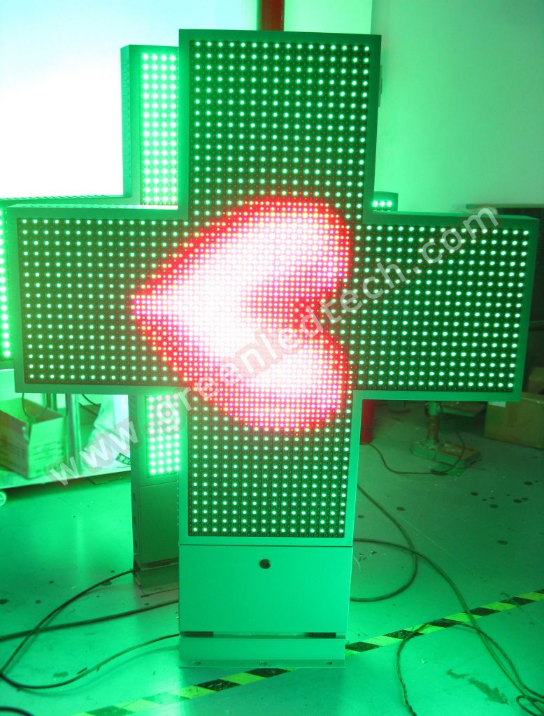 Full color LED Pharmacy Cross Sign 1000x1000