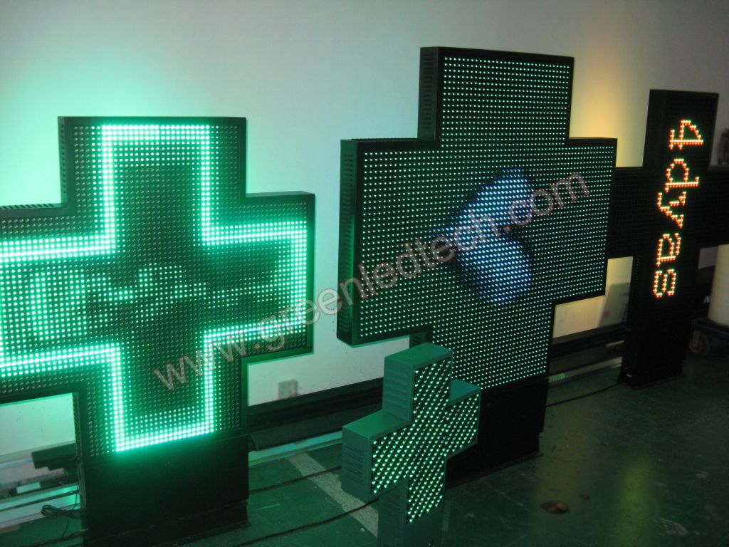 3D Dual color LED Pharmacy Cross Sign 1024x1024