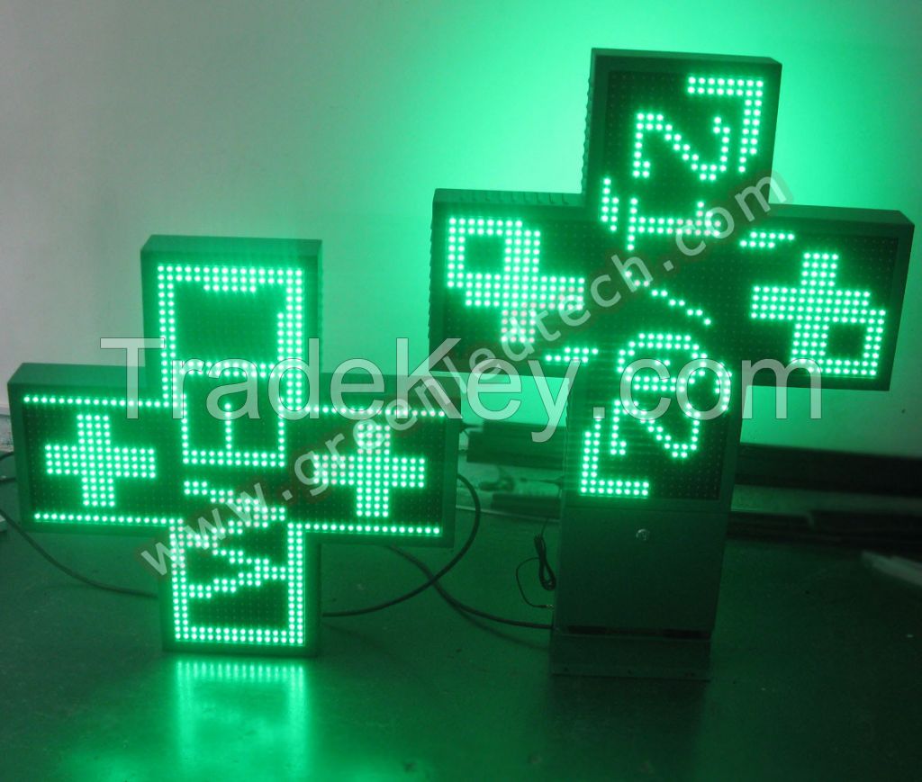 3D Green color LED Pharmacy Cross Display 800x800