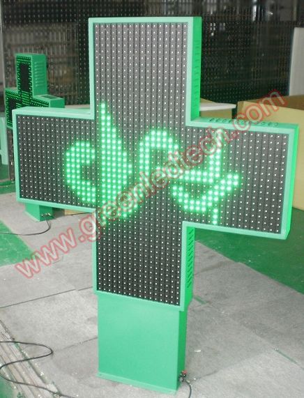3D Green Color LED Pharmacy Cross Sign 1200x1200