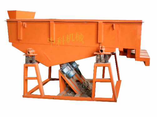 Linear    Vibrating    Screen