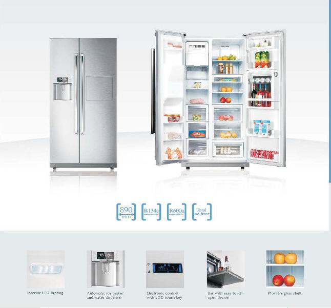 side by side refrigeratorBN-528