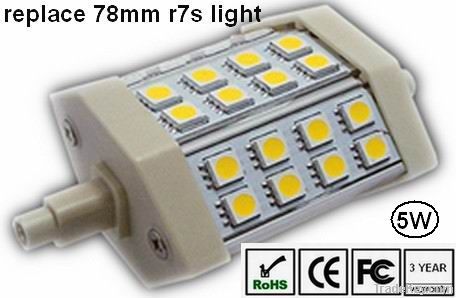 dimmable led r7s light 5W 8W 10W 13W 15W