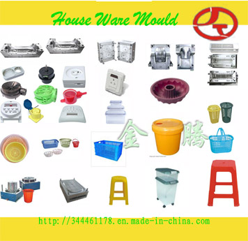 House Ware Mould