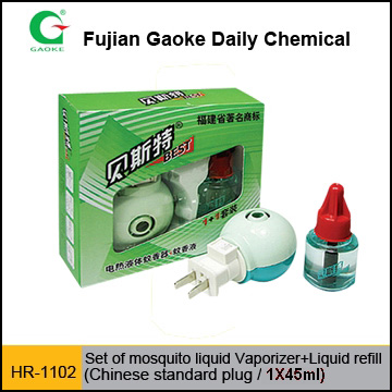 electronic mosquito repellent liquid