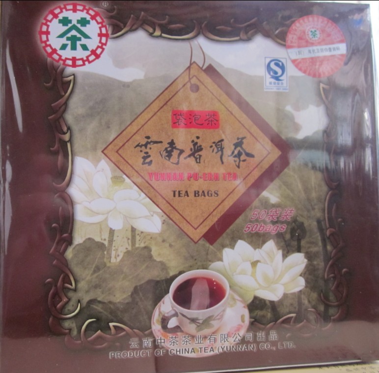 yunnan puerh tea, the best tea from china, puerh in tea bags