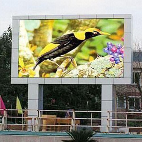 Top and reliable supplier of Outdoor LED display: Suncen