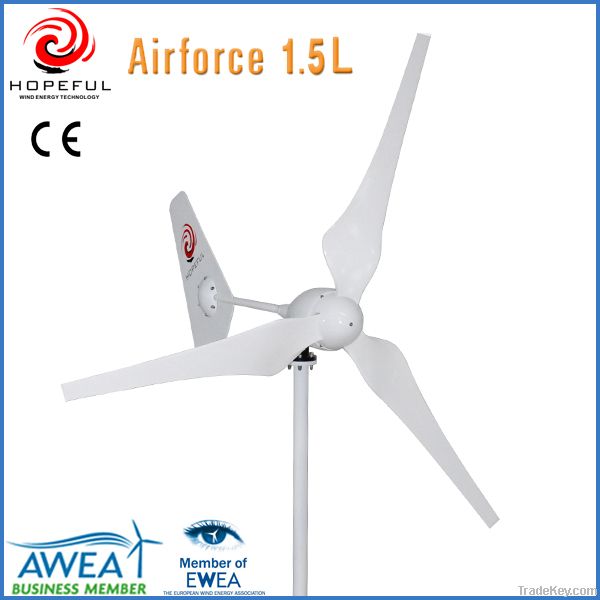 600W off-grid wind turbine