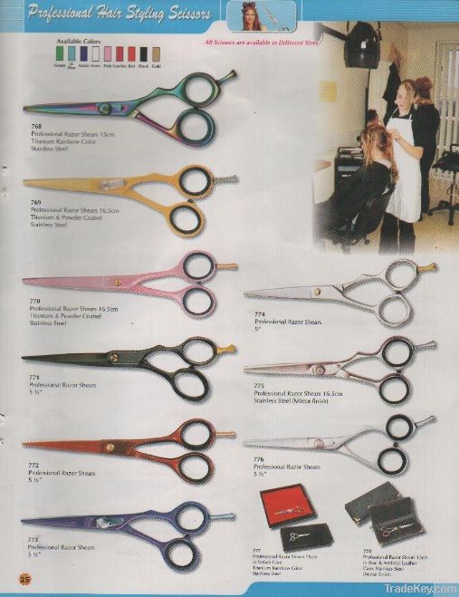 Stainless Beauty Instruments (Scissors | Manicure instruments | Pedicure Instruments)