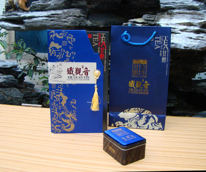 ganchun paper box