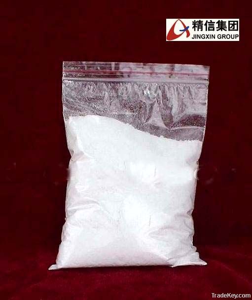 calcium stearate