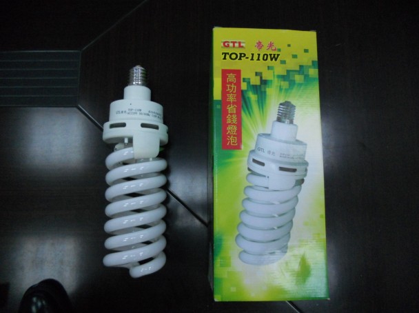 High Wattage Spiral Energy-Saving Lamps