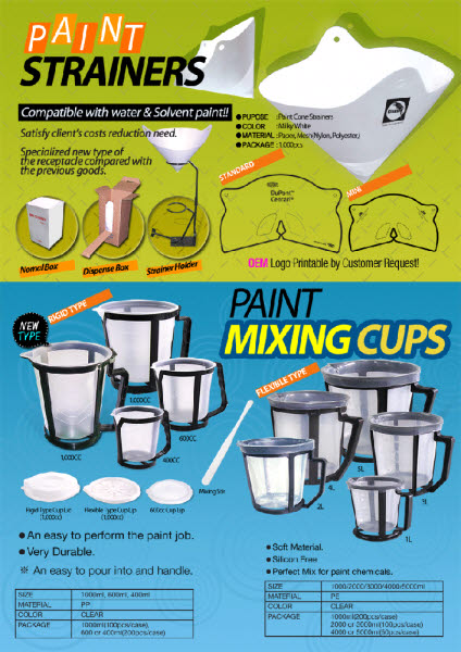 Mixing Cup and Paint Strainer