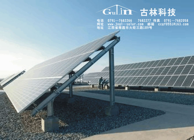 Solar ground mounting system